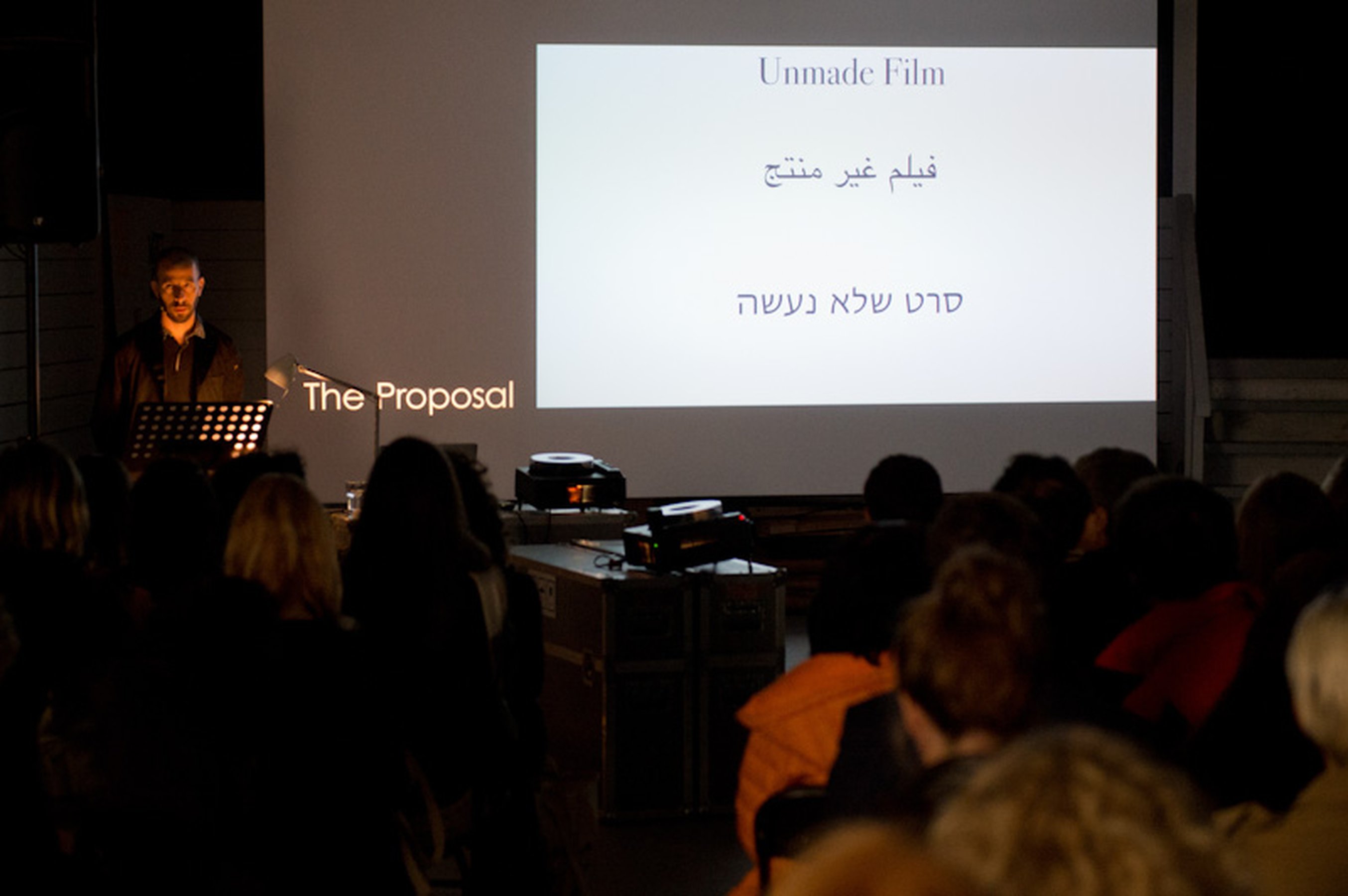 Unmade Film - The Proposal, 2013-2015 lecture performance 45’