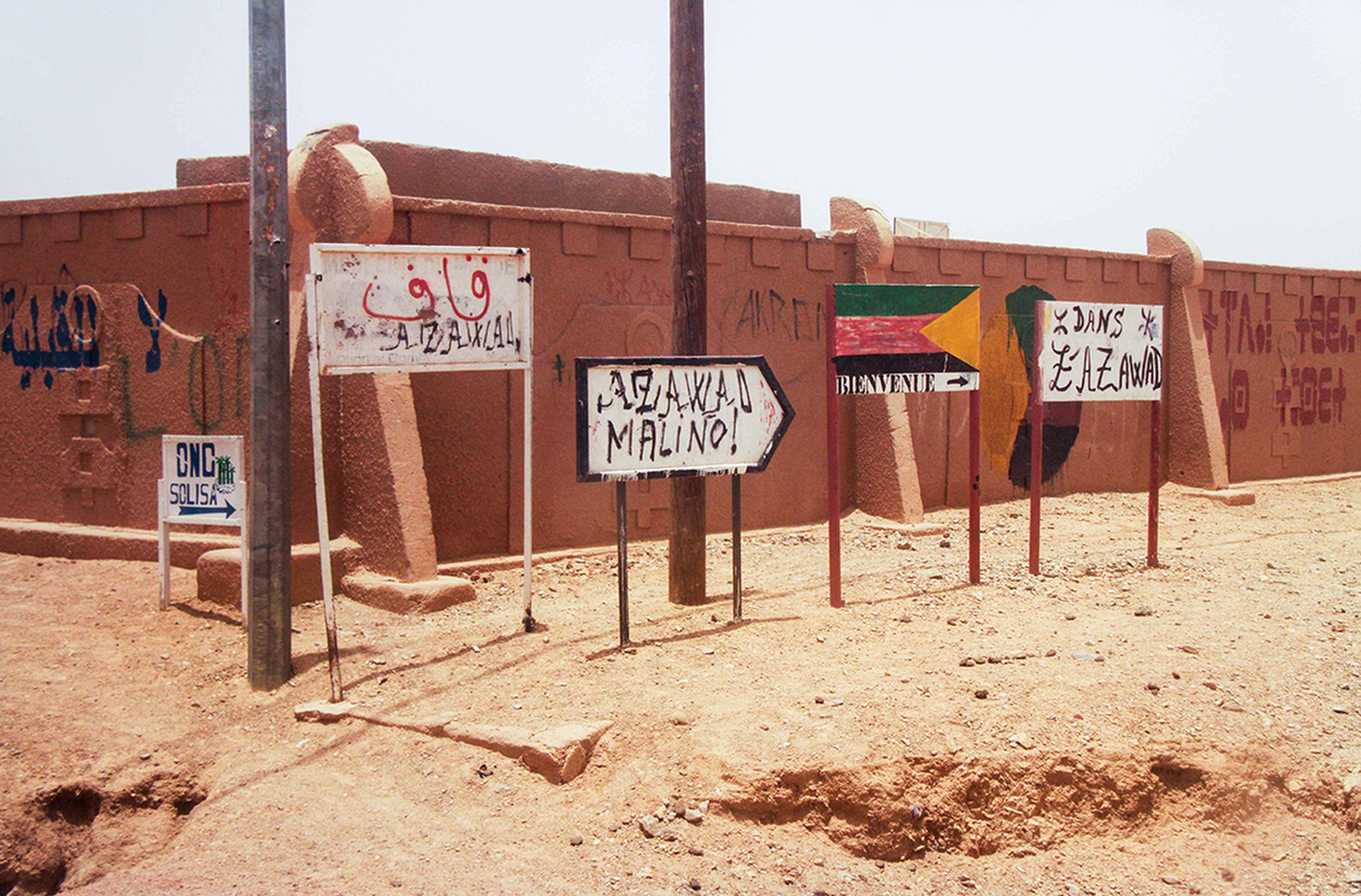 Anatomy of a Revolution: Azawad, 2015 Archival print on Canson Infinity Fine art on Platine Fibre RAG Diasec 2 mm anti-reflex/Dibond 3 mm/prof 50 × 75 cm