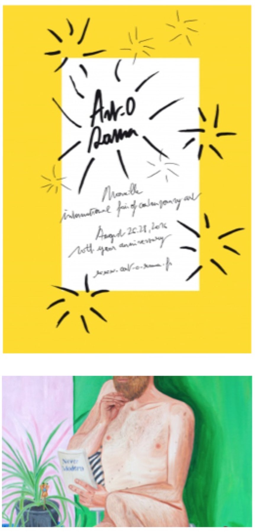 Art-O-Rama 2016 Art-O-Rama 2016