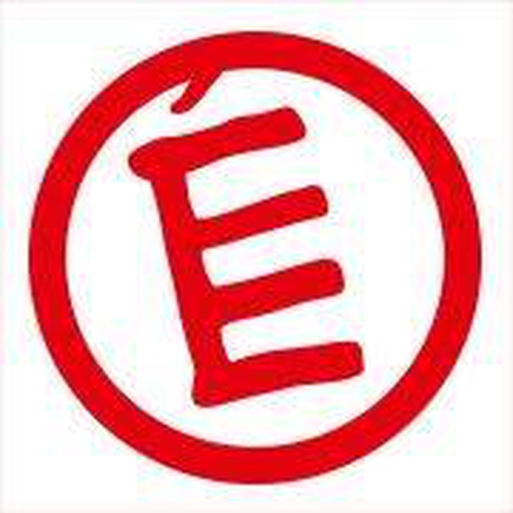 CinEast Central and Eastern European Film Festival CinEast Central and Eastern European Film Festival