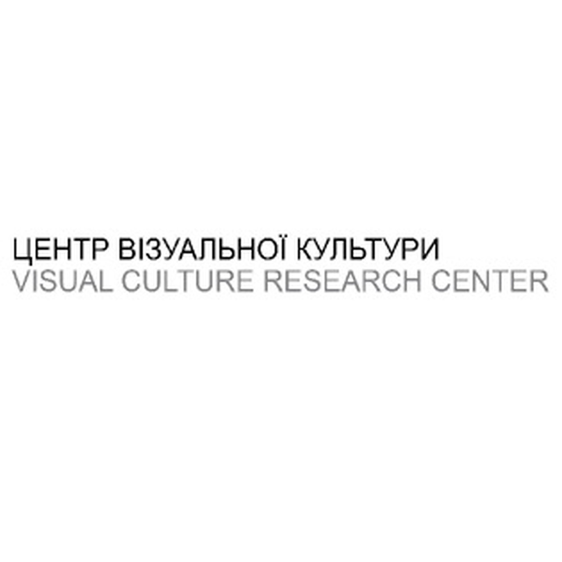 The Kyiv International - ‘68 NOW The Kyiv International - ‘68 NOW