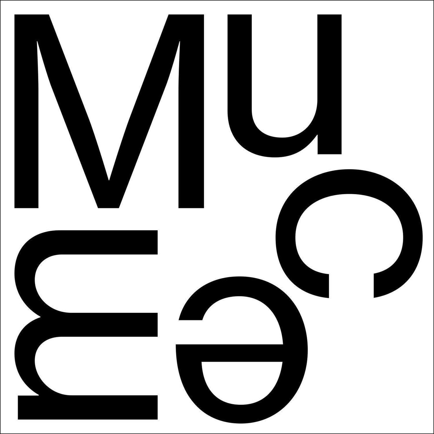 Monumed