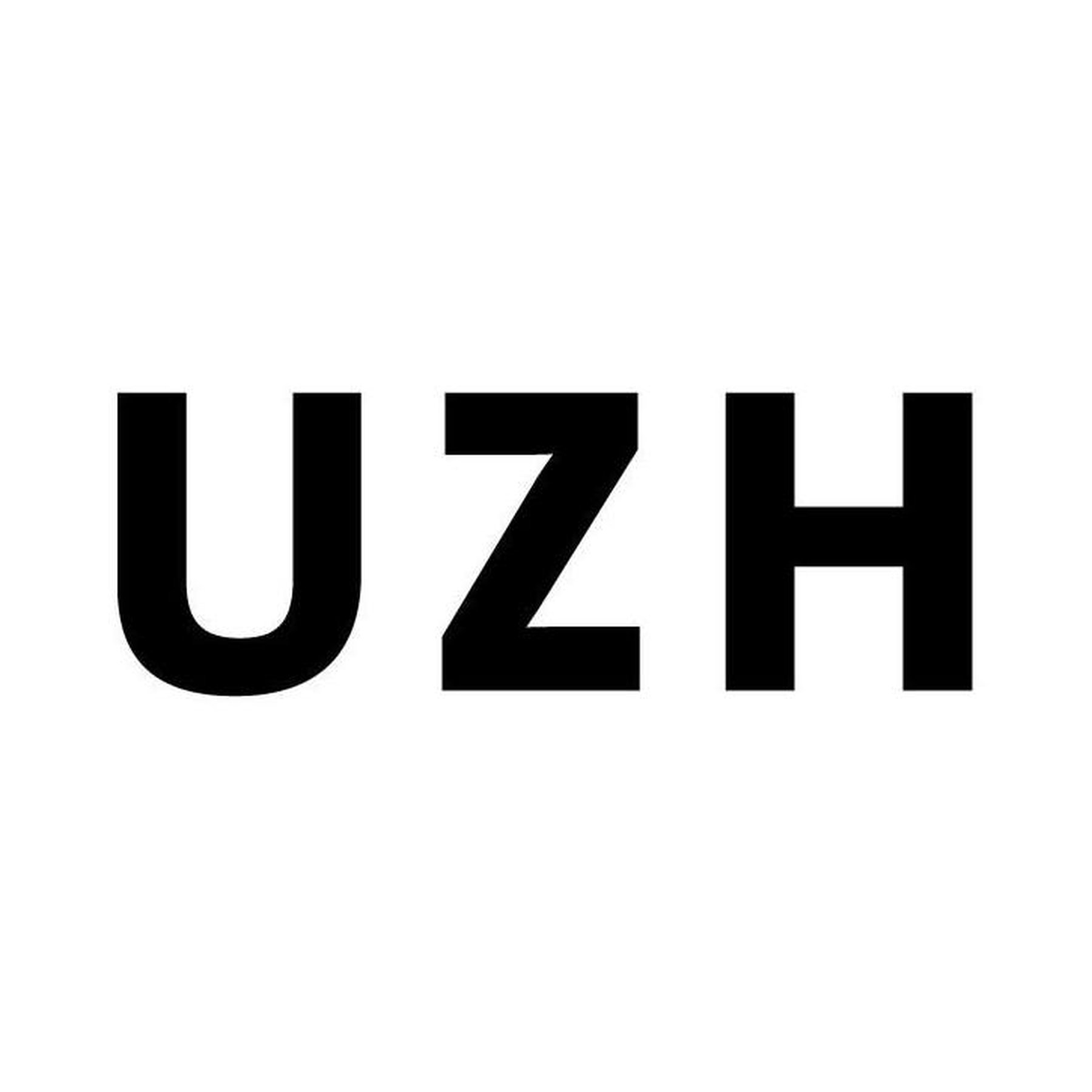 Uriel Orlow, Artist Talk