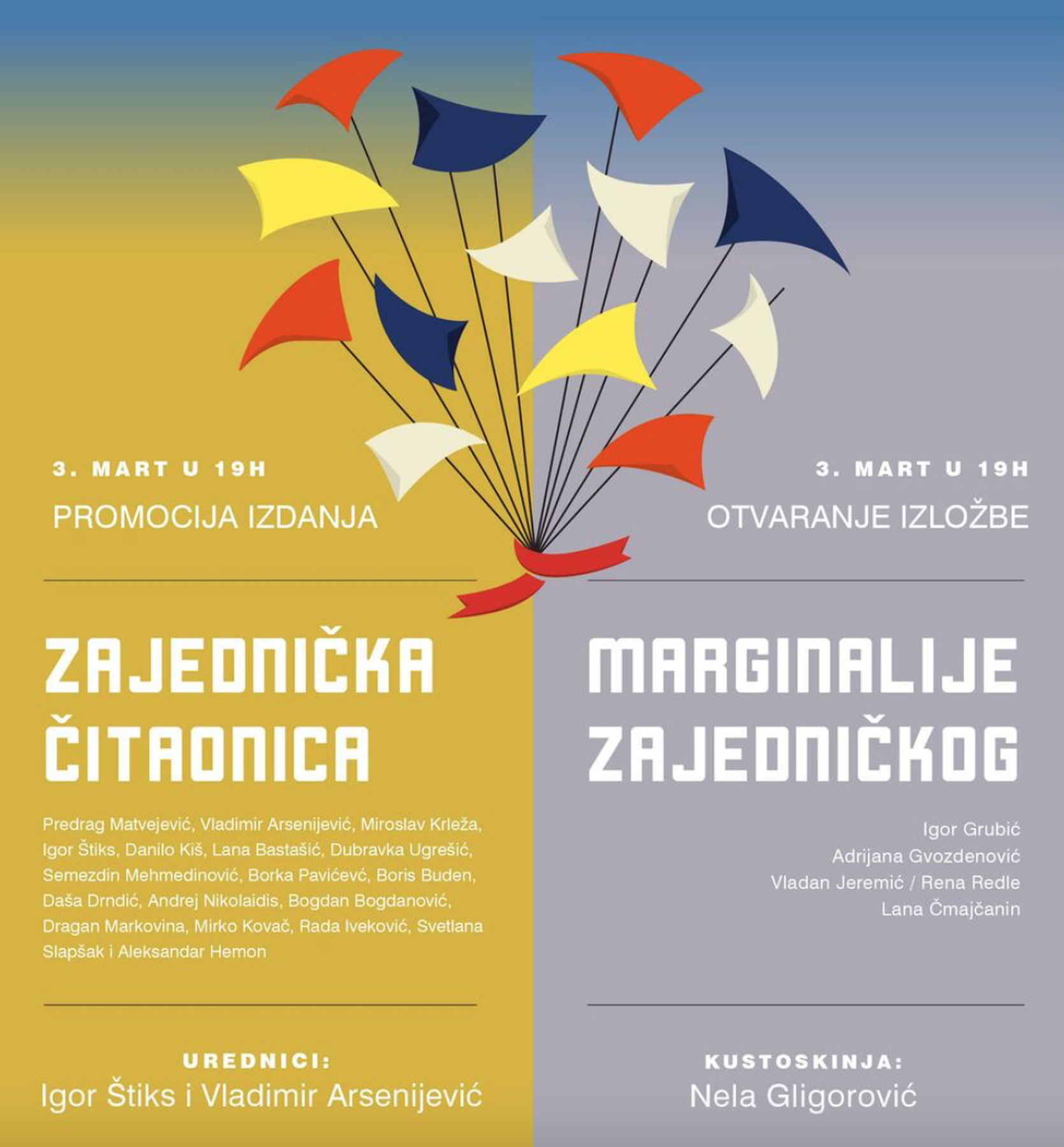 Marginals of the common Marginals of the common